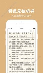 55体育直播app官网下载